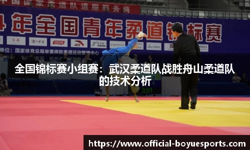 博鱼电竞平台
