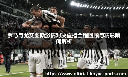 博鱼电竞官方网站