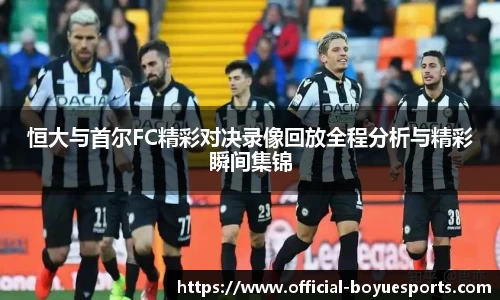 博鱼电竞平台