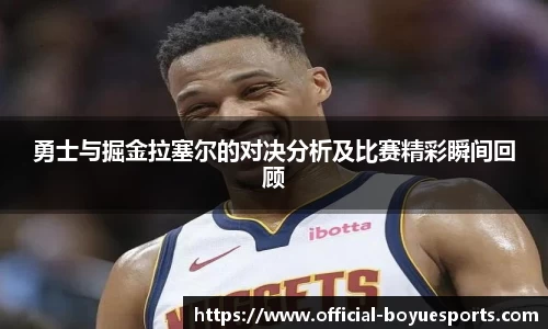 博鱼电竞官方网站