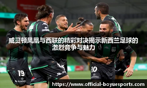 博鱼电竞官方网站